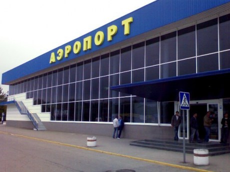 Аэропорт Симферополя &copy;  www.agatov.com [1/1]