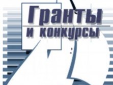 © Официальный сайт Министерства труда и социального развития Республики Дагестан [1/1]