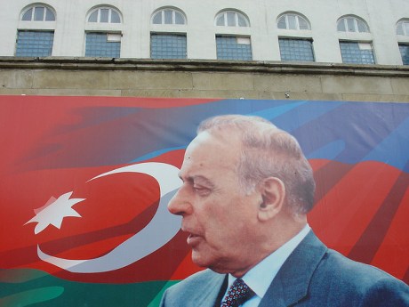 Гейдар Алиев &copy; flickr.com [1/1]